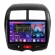 FarCar s400 Super HD для Mitsubishi Asx, Peugeot 4008, Citroen Aircross на Android (XL026M)