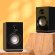 Magnat Signature Edelstein Black