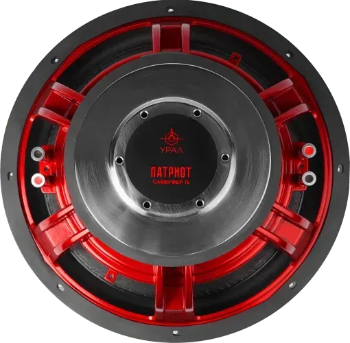 УРАЛ ПАТРИОТ 15