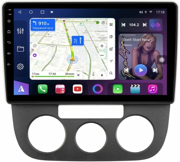 FarCar s400 для Volkswagen Jetta на Android (HL3226M кондей)