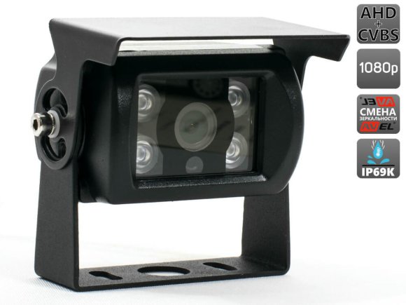 AVEL AVS510CPR