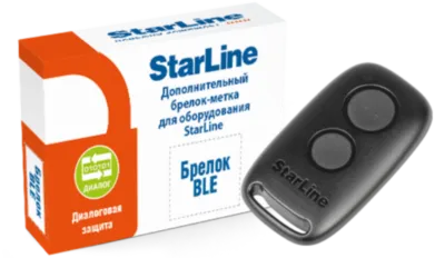 StarLine BT-брелок