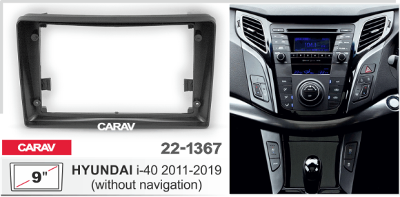 CARAV 22-1367