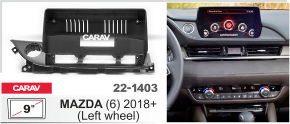 CARAV 22-1403
