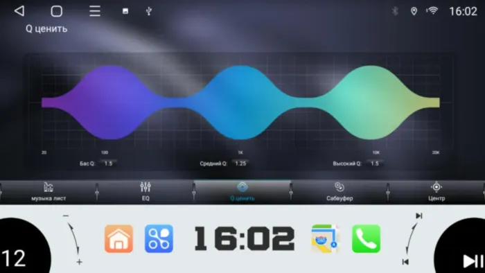 Магнитола для Toyota Harrier, Lexus RX300 2003-2009 серебристая Parafar на Андроид 10.0 PF300T2rnfAIR