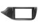 INCAR RKIA-FC359