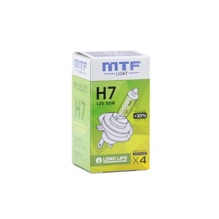 MTF HS1207