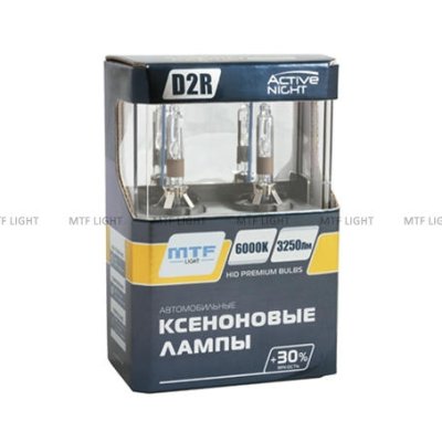 MTF AS6D2R