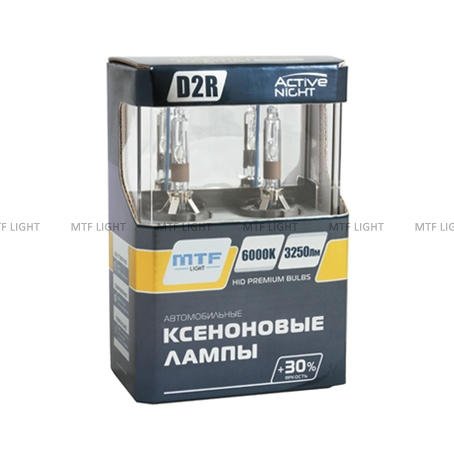 MTF AS6D2R