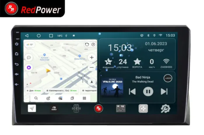 RedPower 70180 для Volkswagen Multivan 5-поколение T5 (04.2003-07.2015)