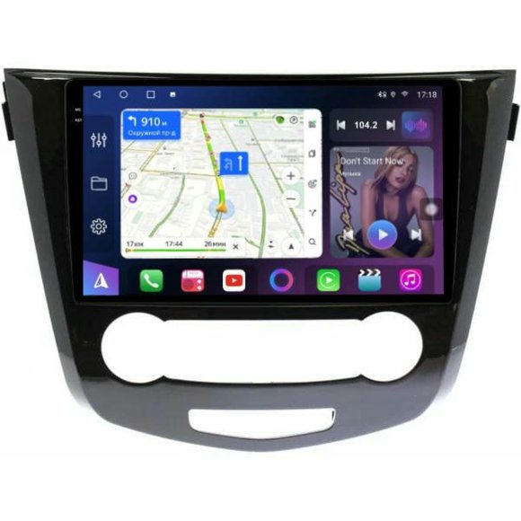 FarCar s400 2K для Nissan Qashqai, X-Trail на Android (XXL665M кондей)