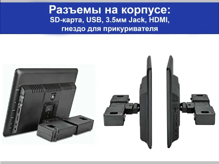 ERGO ER1060AN (Android2+32Gb)