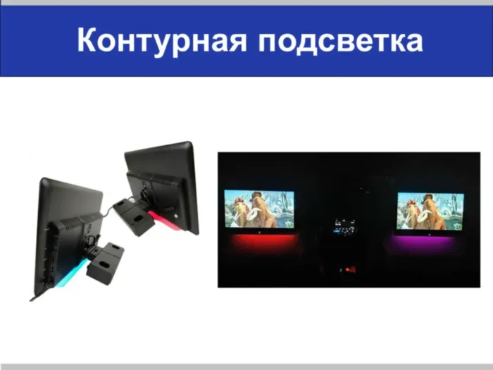 ERGO ER1060AN (Android4+64Gb)