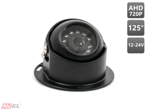 AVEL AVS302CPR