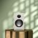Magnat Signature Edelstein Matte White