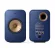 KEF LSX II Cobalt Blue