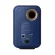 KEF LSX II Cobalt Blue