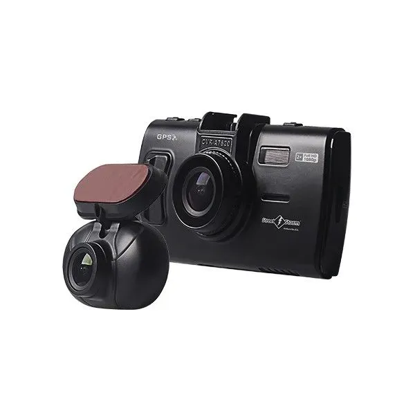 Street Storm A7620-G