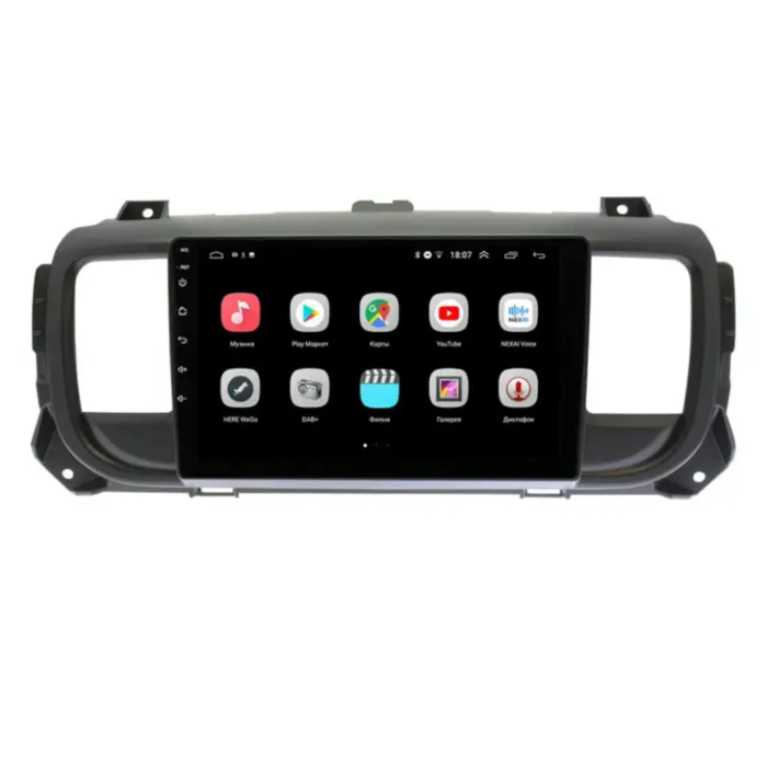 Магнитола для Peugeot Expert 2016+/Traveller 2016+ и Citroen Dispatch 2016+/Jumpy 2016+/Spacetourer 2016+/Opel Vivaro 2020 Parafar на Андроид 10.0 PF555Lite