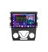 FarCar s400 Super HD для Ford Mondeo на Android (XL377M)