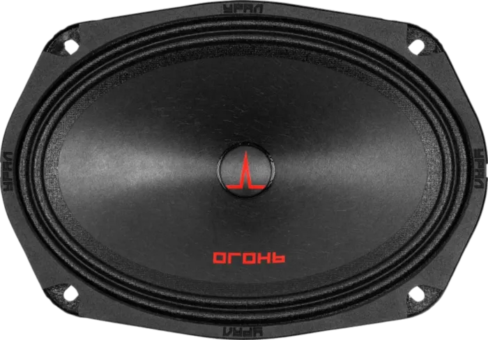 УРАЛ ОГОНЬ ОГ-69