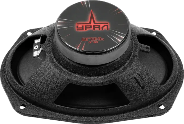 УРАЛ ОГОНЬ ОГ-69