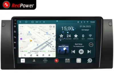 RedPower 70083 для BMW X5 (E53), 7-серия (Е38), 5-серия (Е39) с аналоговым усилителем