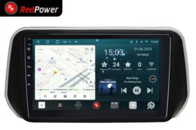 RedPower 70410 для Hyundai Santa Fe 4-поколение TM (03.2018-03.2021)