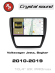 RedPower 85434PROmax для Volkswagen Jetta (2010-2019); Sagitar (2012-2019)