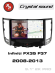 RedPower 85323PRO для Infiniti FX35 (2008-2013), FX37 (2008-2013)