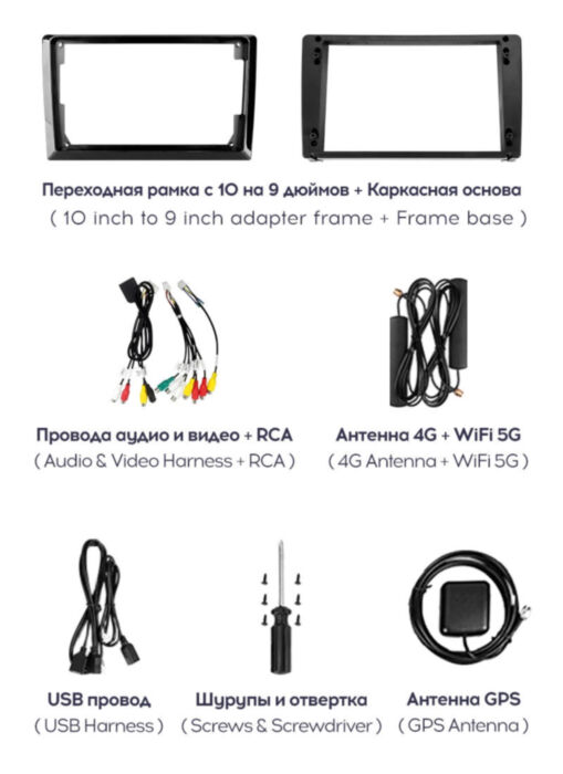 TEYES | 13" | 6/128 Gb