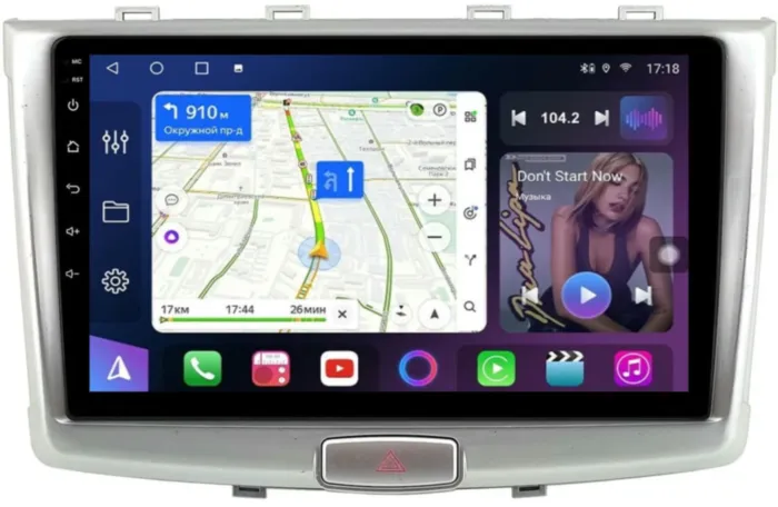 FarCar s400 для Haval H6 на Android (HL3338M)