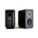 Rega Kyte Black