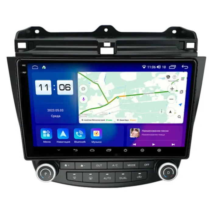 Магнитола для Honda Accord 7 2005-2008 Parafar (cо встроенным модулем для подключения камер 360) на Андроид 13.0 PF404LUX1U2K360