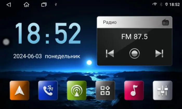 Магнитола для Газель / Gazelle Next 2016+ Parafar на Андроид 13.0 PF241RN2K