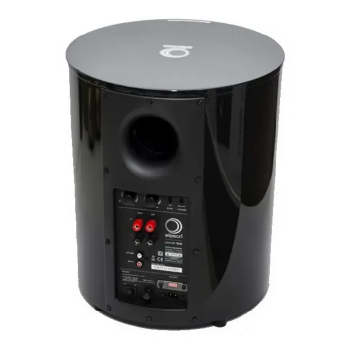 Elipson Planet Sub white