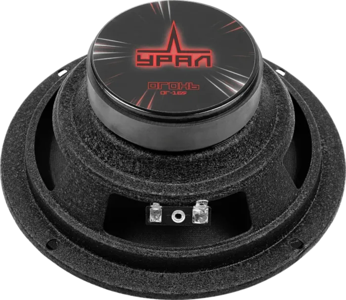 УРАЛ ОГОНЬ ОГ-165