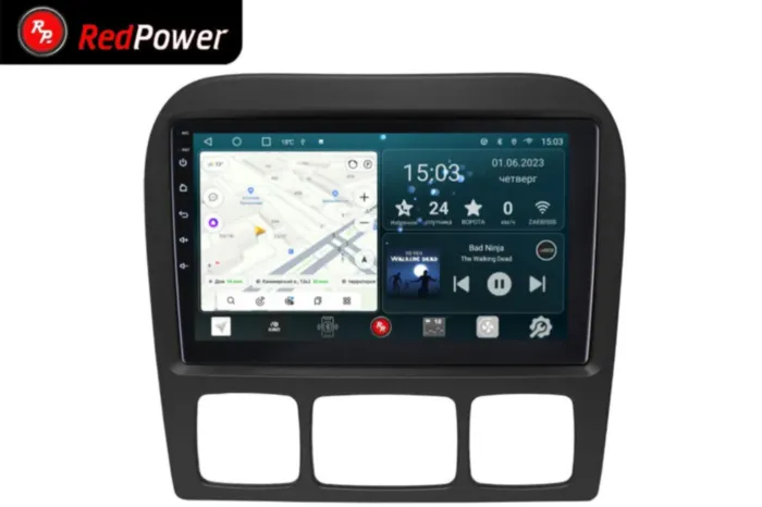 RedPower 70350 для Mercedes-Benz S-Class 4-поколение W220 (09.1998-08.2005)