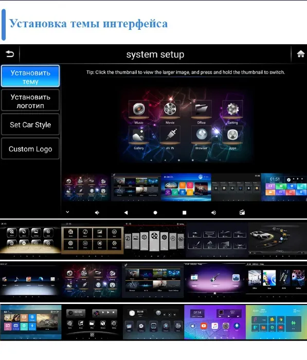 ERGO ER1370AN (AndroidHDMI in/outOLED)