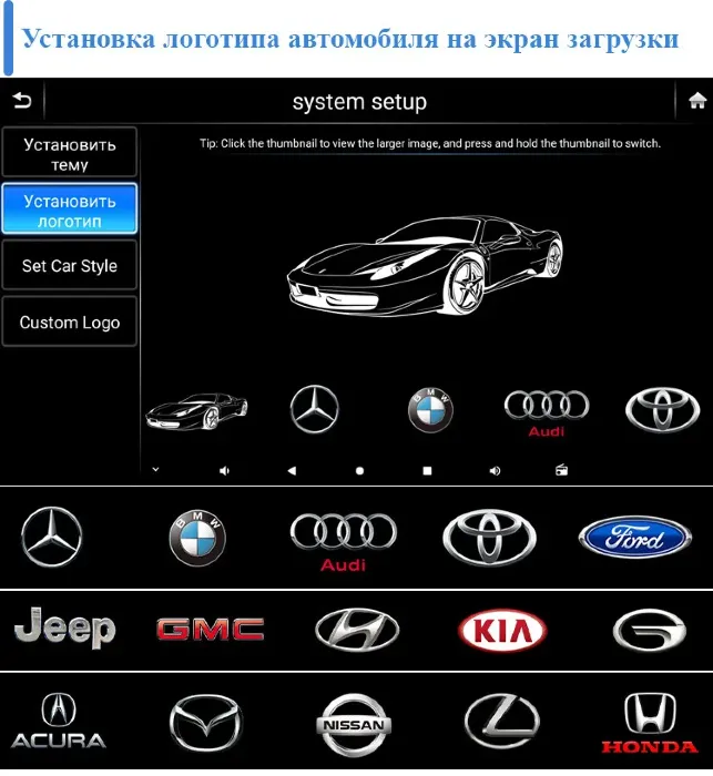 ERGO ER1370AN (AndroidHDMI in/outOLED)