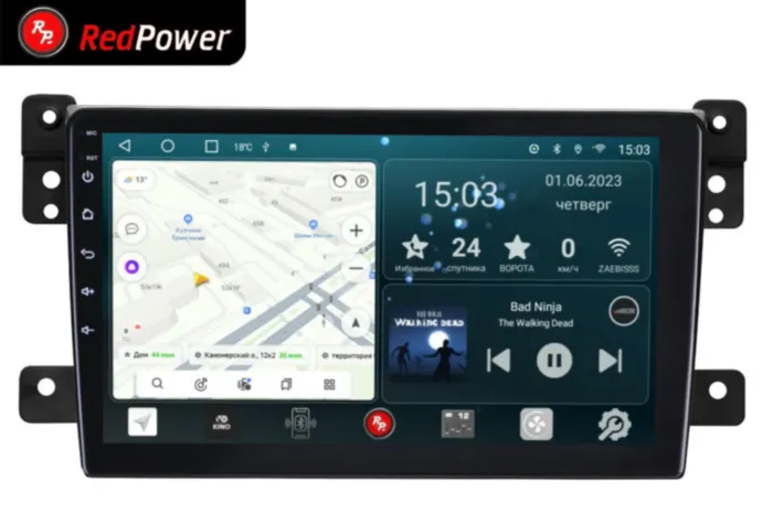 RedPower 70053 для Suzuki Grand Vitara 2-поколение (09.2005-07.2016)