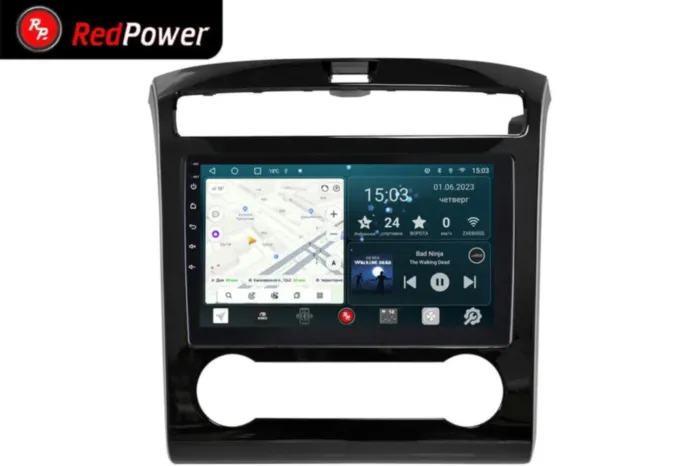 RedPower 70347 для Hyundai Tucson 4-поколение (09.2020-н.в.)