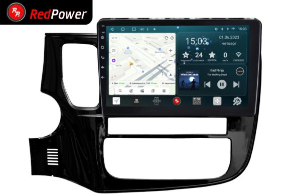 RedPower 70156 для Mitsubishi Outlander 3-поколение (10.2012-2019)