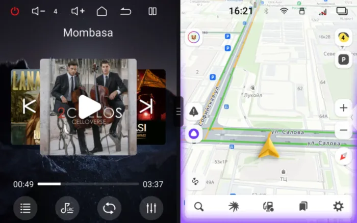 RedPower 85156PRO для Mitsubishi Outlander 3-поколение (10.2012-2019)