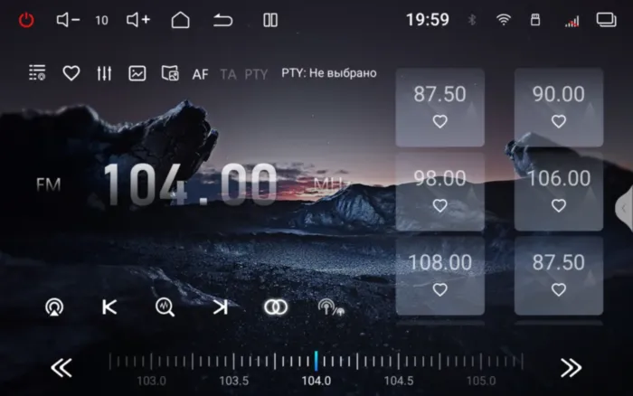 RedPower 85156PRO для Mitsubishi Outlander 3-поколение (10.2012-2019)