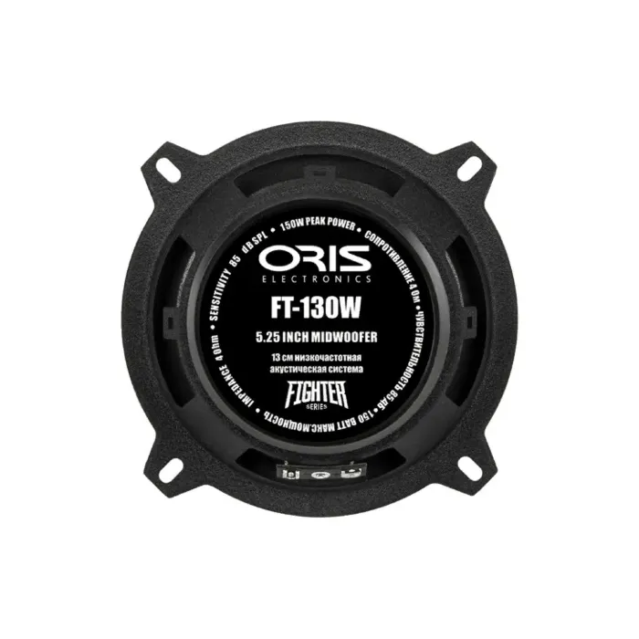 ORIS ELECTRONICS Fighter FT-130W