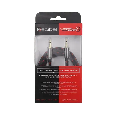 УРАЛ Decibel Mini Jack - Mini Jack 15