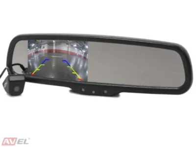 AVEL AVS0458BM + AVS115CPR980