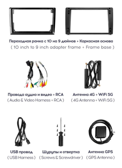 TEYES | 13" | 6/128 Gb