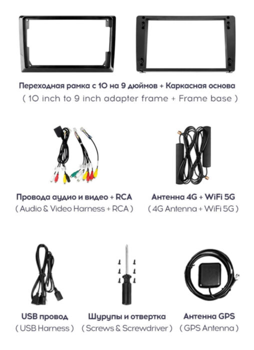 TEYES | 13" | 6/128 Gb